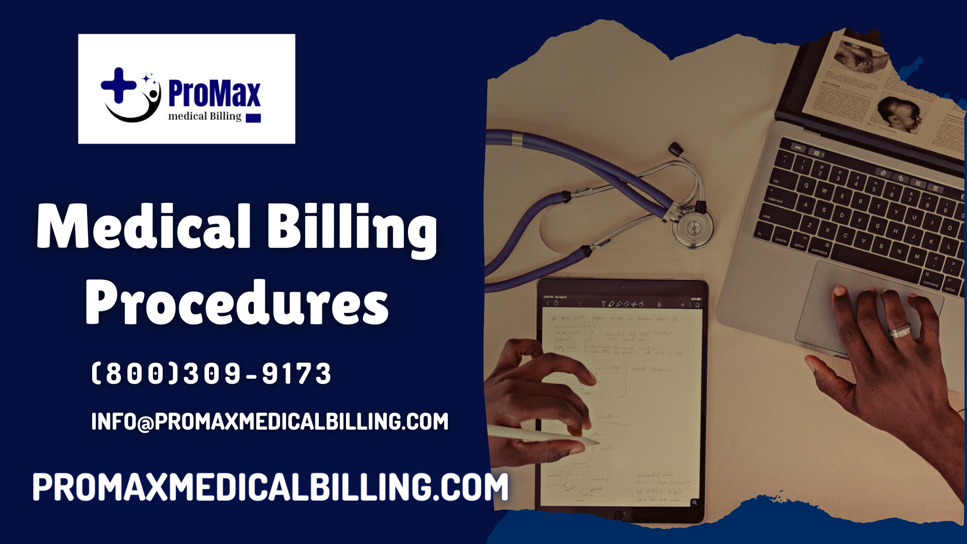 You are currently viewing Medical Billing Procedures